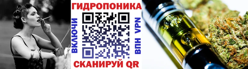 Бошки марихуана тримм  хочу наркоту  Брянск 